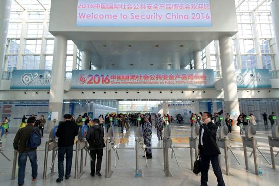 說明: G:\展會資料\展會照片\20161024北京展會\FOX_5442.jpg